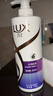 力士（LUX）【柔顺留香】水润丝滑玻尿酸洗发水750g 干枯毛躁发质 柔顺留香 实拍图