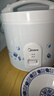 美的（Midea） 微压电饭煲 精铸发热盘大容量简单易控 黑晶内胆家用迷你小电饭锅 1-2-3-5-8人家用商用年货好物 5升款 5L 2-8人用 实拍图