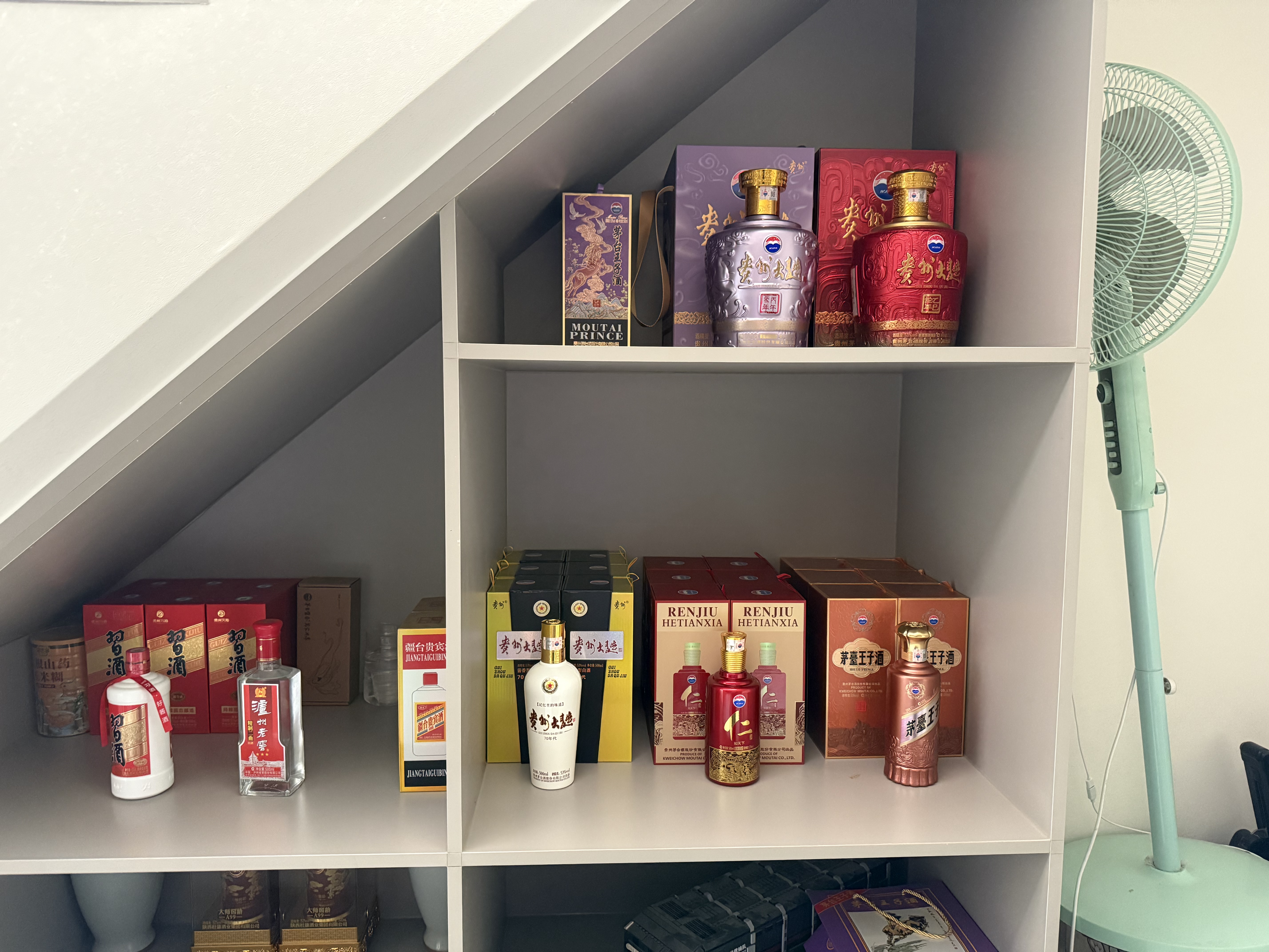 茅台（MOUTAI）贵州茅台酒股份出品仁酒 酱香型白酒 送礼婚宴 仁酒 53度 500mL 6瓶 【2025年】仁酒和天下 实拍图