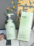 维特丝洗面奶男女士专用氨基酸收缩毛孔深层清洁祛痘去黑头洁面乳第1名 实拍图