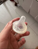 贝亲（Pigeon） 自然实感启衔奶嘴 宽口径奶嘴 SS号-2只装 BA129 0个月以上 实拍图