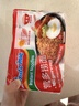 营多捞面印尼方便面传统捞面速食干拌面即食五连包香辣味80克*5包 实拍图