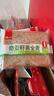 泓一奇亚籽全麦面包1000g无蔗糖早餐粗粮吐司代餐健身休闲零食 实拍图