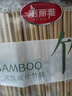 美丽雅一次性筷子碳化100双 独立包装加长家用方便火锅竹筷子 实拍图