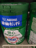 雀巢（Nestle）怡养健心鱼油中老年奶粉高钙850g*2 成人奶粉 送礼送长辈 实拍图