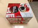 雀巢（Nestle）醇品速溶美式黑咖啡粉燃减0糖0脂*健身燃减防困48包*1.8g 实拍图