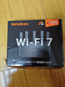 Tenda腾达路由器WiFi7【云霄BE5100】千兆穿墙王信号放大器增强无线超强2.5g网口家用电竞立式BE6L Pro 实拍图