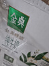 伊利金典3.8g乳蛋白 鲜活纯牛奶250ml*8 30天常温短保 礼盒装 3月8日 实拍图