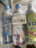 三佳利（Sangaria）进口SANGARIA三佳利波子汽水组合铝罐碳酸饮料三种口味各一瓶 实拍图