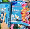 迪士尼史迪奇零食礼包含可爱公仔 六一儿童节送女友1040g蛋糕造型礼盒 实拍图