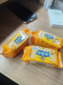 徐福记沙琪玛蛋酥味袋装418g 营养早餐零食点心面包 实拍图