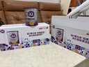 a2奶粉紫白金幼儿A2蛋白配方奶粉3段(1岁+)900g*3罐 马年送礼礼盒 实拍图