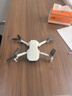 大疆 DJI Mini 4K & Mini 2 SE 随心换 2 年版【实体卡】 实拍图