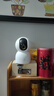 小米智能摄像机C700 800万像素4K超清家用监控摄像头360度全景婴儿监控AI人形侦测宠物母婴老人银发 实拍图