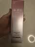 林清轩胶原多肽抗皱精华水120ml 淡纹紧致补水爽肤水化妆水 生日礼物 实拍图
