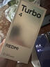 小米 REDMI Turbo 4 天玑 8400-Ultra IP68防水 16GB+256GB 祥云白  实拍图
