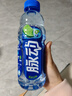 脉动青柠口味600ML*15瓶低糖维生素C电解质水运动功能饮料整箱装 实拍图