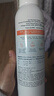 雅漾（Avene）舒泉保湿喷雾150ML 补水爽肤水湿敷水化妆水舒缓敏肌大喷礼物男女 实拍图