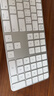 Apple/苹果 妙控键盘-白色-中文(拼音) 带有触控ID和数字小键盘 轻薄苹果键盘蓝牙键盘无线键盘办公键盘 实拍图