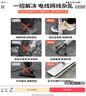 百舸 铝合金线槽 金属特厚防踩明线走线槽 弧形地线槽网线压线槽板 4号  1米/根 两根装/组 CD003943 实拍图