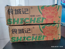 食城记消愁拌饭6/12盒 多口味冲泡自热方便速食即食米饭粥饭早餐夜宵 香菇酱拌饭*6盒 实拍图