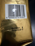拉瓦萨（LAVAZZA）意大利进口ORO欧罗金咖啡豆500g  意式黑咖啡 中度烘焙  实拍图