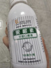 爱迪森果根素狗狗犬窝咳嗽宠物感冒药猫咪感冒打喷嚏流鼻涕流眼泪用药品 果根素 100ml*1瓶 +国产消炎药50mg8粒 实拍图