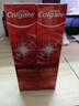 高露洁（Colgate）【牙膏金榜】密集焕白美白牙膏含氟120g*2去黄去口臭亮白清新结婚 实拍图