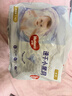 好奇（Huggies）金装纸尿裤L40片(9-14kg)尿不湿【速干不易红】 实拍图