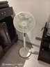 美的（Midea）【幸运草安睡1S】一级能效直流变频声控电风扇家用遥控卧室静音落地扇台式桌面抗菌大风力转页扇 实拍图