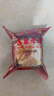 喜万年年嫁女饼如意喜饼礼饼广东结婚嫁娶传统美食寻味顺德何雪芬酥糕点心 【如意】伍仁*3+金腿伍仁*3 实拍图