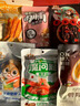 三只松鼠零食大礼包送男女友整箱麻辣卤味肉干肉脯肉类小吃休闲食品礼盒装 120款豪华肉食-所愿皆成升级礼盒 实拍图