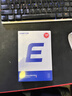 忆捷（EAGET）移动硬盘加密500GB USB3.0 G20 2.5英寸外接外置存储数据照片备份高速传输防震黑色兼容Mac 实拍图