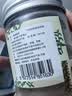 福茗源铁皮石斛 精选特级品质石斛自枫斗磨石斛粉配霍山石斛养生茶50g 实拍图