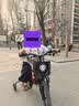 迪卡侬自行车喇叭儿童车铃骑行响亮卡通铃铛玩具通用 2171118 小独角兽 实拍图