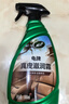 龟牌（Turtle Wax）硬壳真皮滋润霜内饰皮革护理泡沫清洁表板蜡套装- 650ml TC-363-2 实拍图