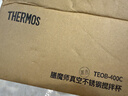 膳魔师（THERMOS）便携电动搅拌杯咖啡杯新款陶瓷涂层车载办公室保温杯高颜值水杯子 膳魔师-曜夜黑【395ml】+咖色杯套 实拍图