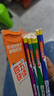 四五快读 全彩图升级版 幼儿快速识字阅读法（5-7册＋故事集）(让孩子快乐识字，自主阅读)（小套暑假作业 一升二暑假衔接 小升初暑假衔接  实拍图