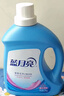 蓝月亮 深层洁净洗衣液 自然清香 3kg/瓶 高效除螨 强效去污 实拍图