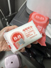 保宁（B&B）婴幼儿宝宝专用尿布洗衣皂新生儿内衣内裤肥皂母婴【200g*6块】 实拍图