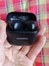 华为FreeBuds SE 2 蓝牙耳机 40小时长续航/快速充电/蓝牙5.3/轻盈小巧/影音娱乐 曜石黑 实拍图