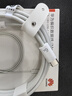 华为编织数据线(Max 120W)6A数据线 1.8米USB-C转USB-C 适用Mate XTs/Pura 80系列华为手机/电脑平板 实拍图