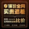 九阳面条机 【商超同款】全自动智能喷洒式加水 家用多功能压面机  电动和面机饺子皮机 M6-L30【可拆洗】 实拍图