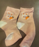 棉十三儿童袜子夏季薄款女童新疆棉网眼女孩青少年花边中筒女大童袜8双 实拍图