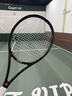 匹克网球拍全碳素回弹训练器专业带绳回弹专业初学训练拍 黑 实拍图