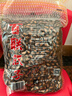 百联 甘草味黑瓜子西瓜子1100g袋装 坚果炒货 休闲食品 年货零食 送礼 甘草味 1100g 实拍图