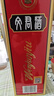 文君酒 精品文君 52度 500ml 单瓶装 浓香型白酒 实拍图