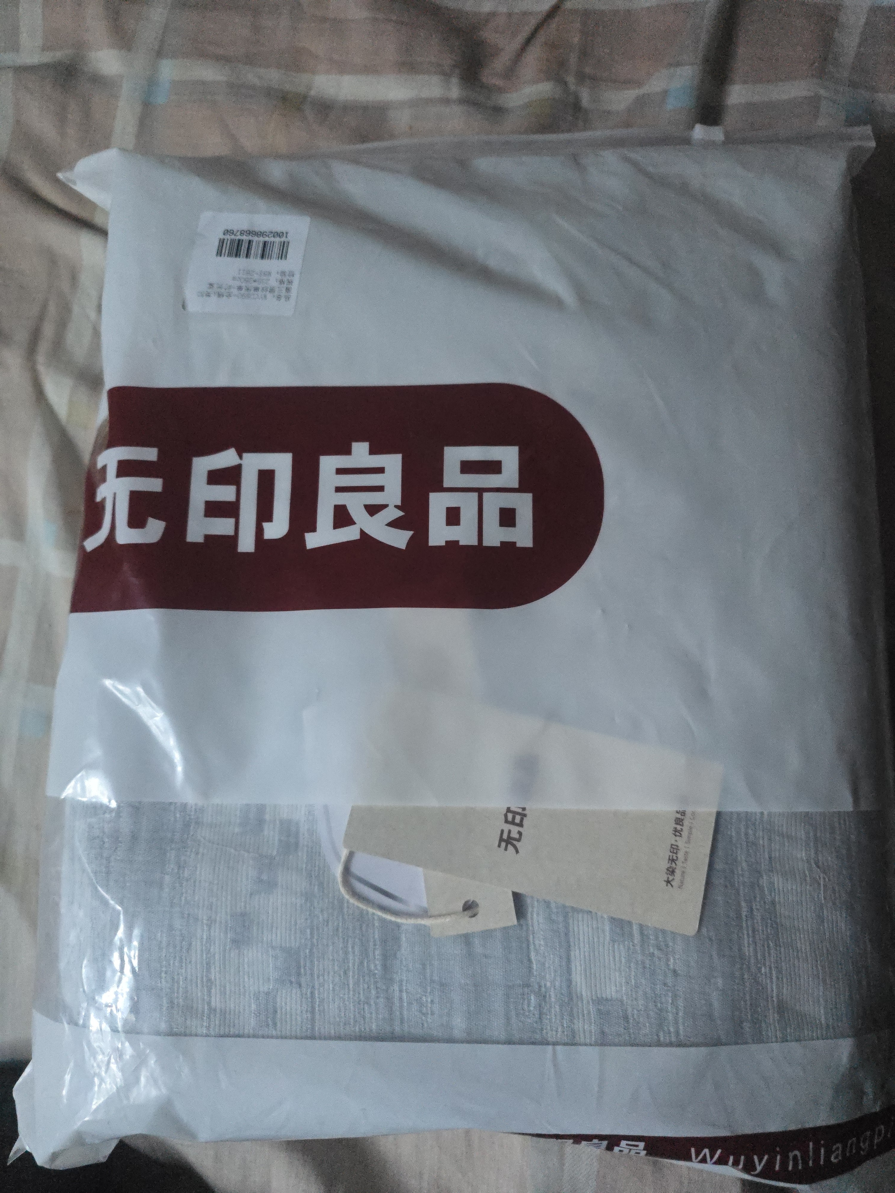 无印良品A类华夫格纯棉枕巾盖透气全棉防汗四季学生成人50*75cm一对装 实拍图