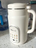 小熊（Bear）白月光豆浆机破壁机家用1.2L大容量快豆浆316L不锈钢3-4人用全自动免煮静音H08S2升级版 实拍图