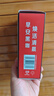 雀巢（Nestle）醇品速溶美式黑咖啡0糖0脂*运动健身燃减防困20包*1.8g 实拍图